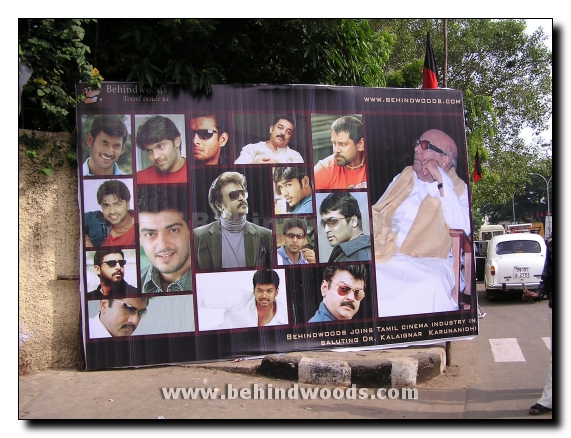 Kollywood's felicitation to Chief Minister